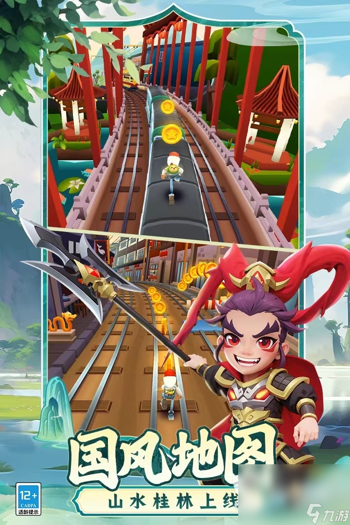 九游娱乐平台2024热门的单机大型游戏大全 热门的单机游戏分享(图4)