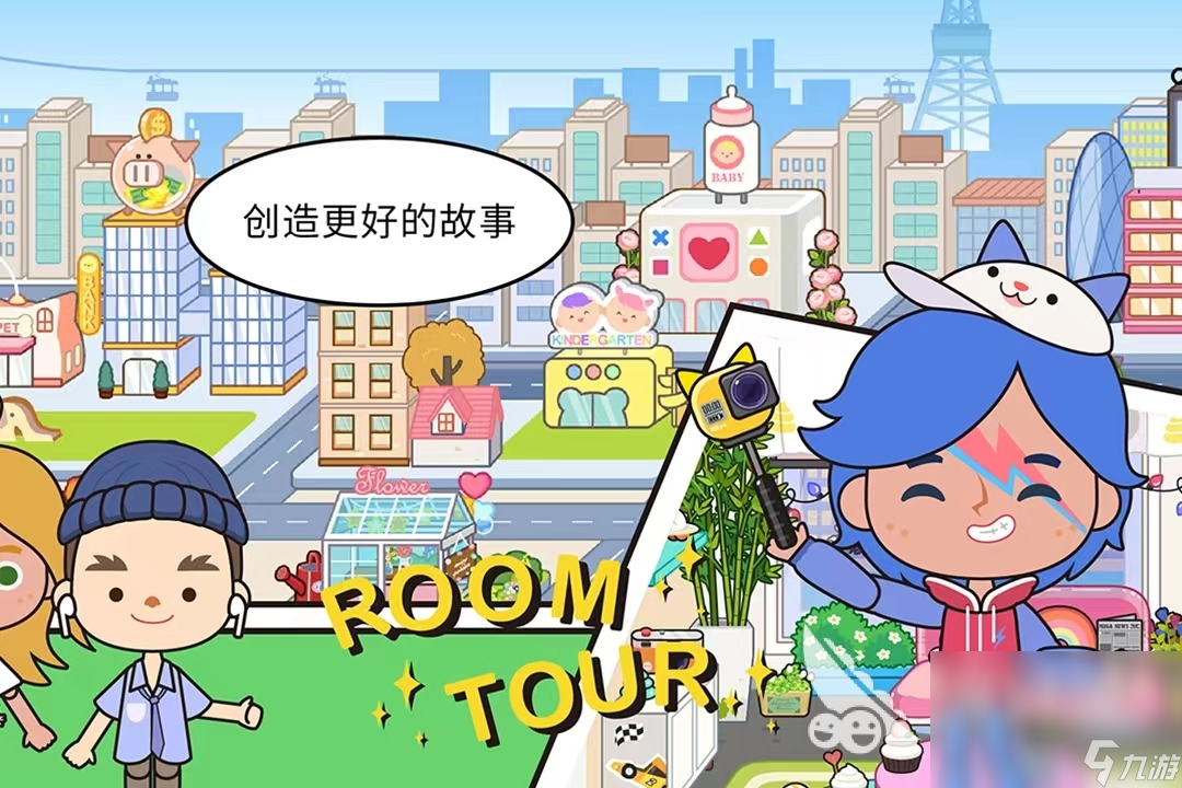 九游娱乐平台2024热门的单机大型游戏大全 热门的单机游戏分享(图5)