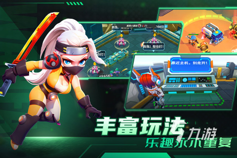 什么单机游戏好玩 2024热门九游娱乐官网的单机游戏推荐(图3)