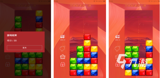 2024最新单机游戏排名 有趣的单机游戏盘点九游娱乐(图3)