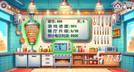 2024最新单机游戏排名 有趣的单机游戏盘点九游娱乐(图5)