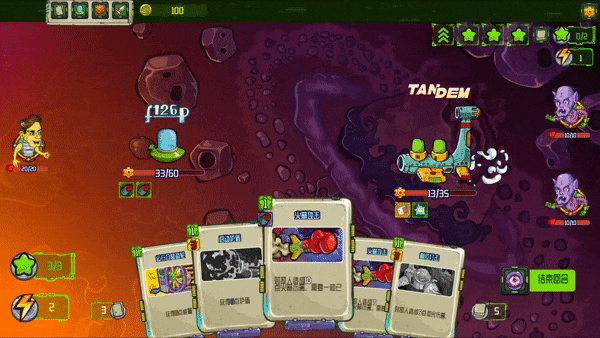 九游娱乐官网2024有什么好玩的单机游戏推荐 好玩的单机游戏合集(图3)