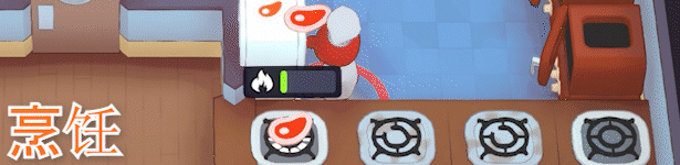 九游娱乐2024年Steam适合情侣玩的单机游戏排行榜(图3)