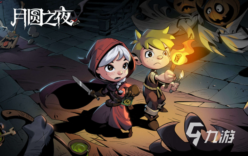 九游娱乐平台很火的单机大型游戏大全2024 十大受欢迎的单机大型手游推荐(图3)